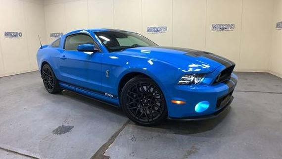 FORD MUSTANG 2013 1ZVBP8JZ6D5199982 image