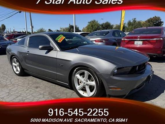 FORD MUSTANG 2010 1ZVBP8CH2A5160046 image