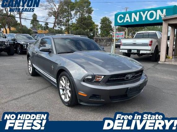 FORD MUSTANG 2010 1ZVBP8AN1A5150312 image