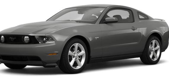 FORD MUSTANG 2010 1ZVBP8CH2A5125443 image