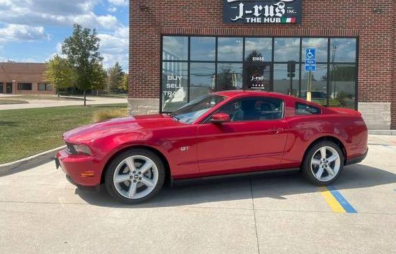 FORD MUSTANG 2010 1ZVBP8CH1A5117804 image