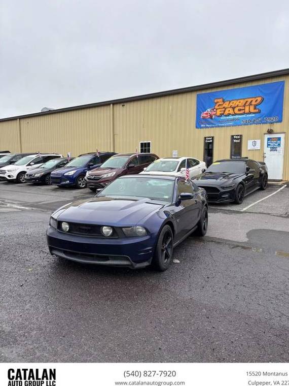 FORD MUSTANG 2010 1ZVBP8CH6A5120620 image