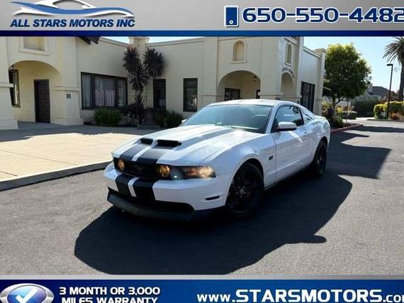 FORD MUSTANG 2010 1ZVBP8CH5A5168772 image