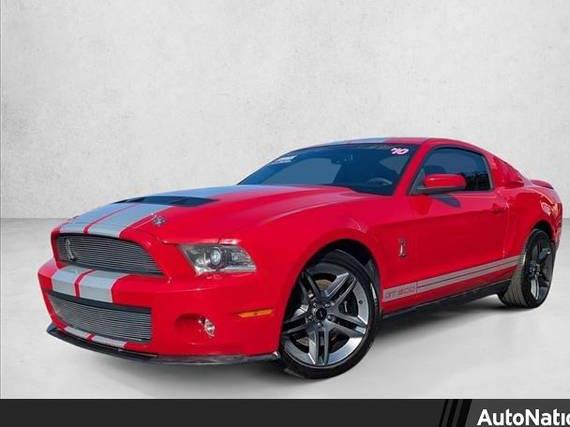 FORD MUSTANG 2010 1ZVBP8JS6A5146908 image