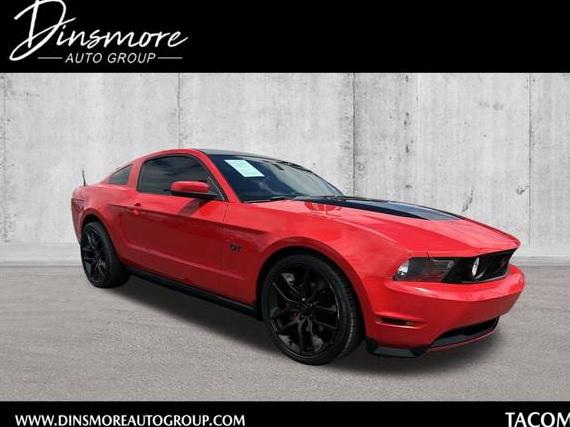 FORD MUSTANG 2010 1ZVBP8CH0A5109340 image