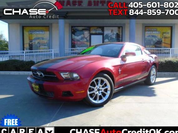 FORD MUSTANG 2010 1ZVBP8AN4A5170697 image FORD MUSTANG 2010 1ZVBP8AN4A5170697 image