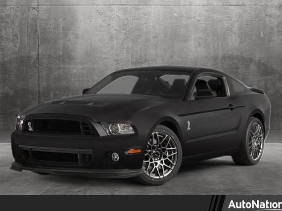 FORD MUSTANG 2014 1ZVBP8JZ9E5237626 image