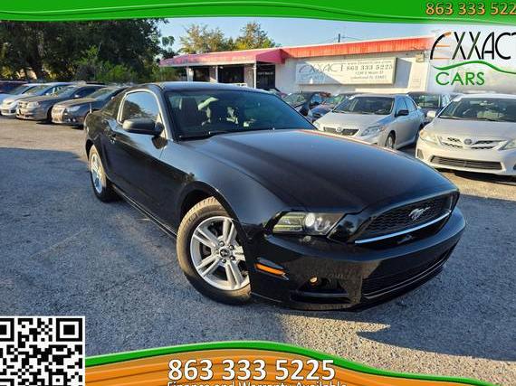 FORD MUSTANG 2014 1ZVBP8AM5E5273513 image FORD MUSTANG 2014 1ZVBP8AM5E5273513 image