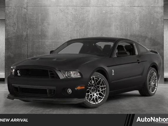 FORD MUSTANG 2014 1ZVBP8JZ6E5219472 image