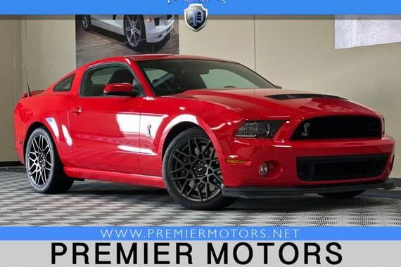 FORD MUSTANG 2014 1ZVBP8JZ2E5229139 image FORD MUSTANG 2014 1ZVBP8JZ2E5229139 image