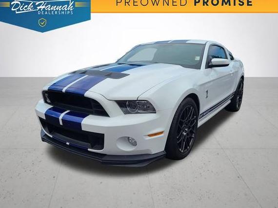 FORD MUSTANG 2014 1ZVBP8JZ8E5274571 image