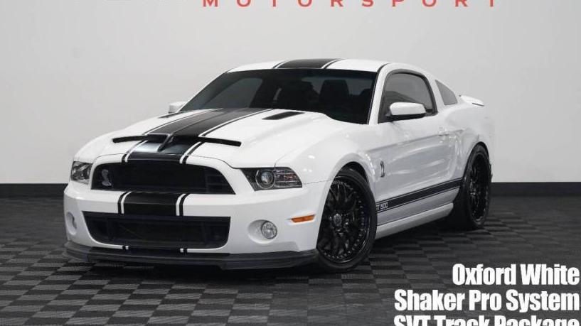 FORD MUSTANG 2014 1ZVBP8JZ8E5258211 image