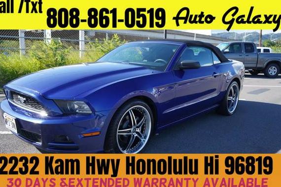 FORD MUSTANG 2014 1ZVBP8EM2E5250197 image