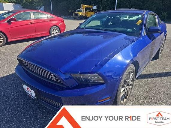 FORD MUSTANG 2014 1ZVBP8AM9E5244905 image FORD MUSTANG 2014 1ZVBP8AM9E5244905 image