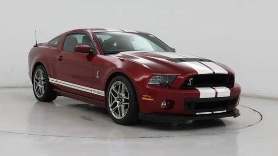 FORD MUSTANG 2014 1ZVBP8JZ9E5278161 image