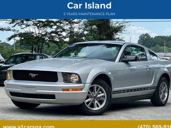 FORD MUSTANG 2005 1ZVHT80N155100958 image