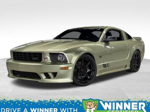 FORD MUSTANG 2005 1ZVFT82H255195237 image FORD MUSTANG 2005 1ZVFT82H255195237 image