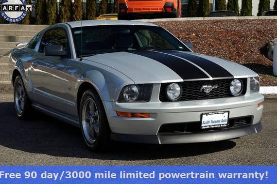 FORD MUSTANG 2005 1ZVFT82H855164333 image FORD MUSTANG 2005 1ZVFT82H855164333 image