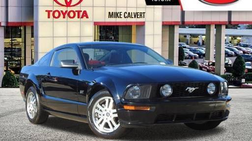 FORD MUSTANG 2005 1ZVFT82H855104276 image