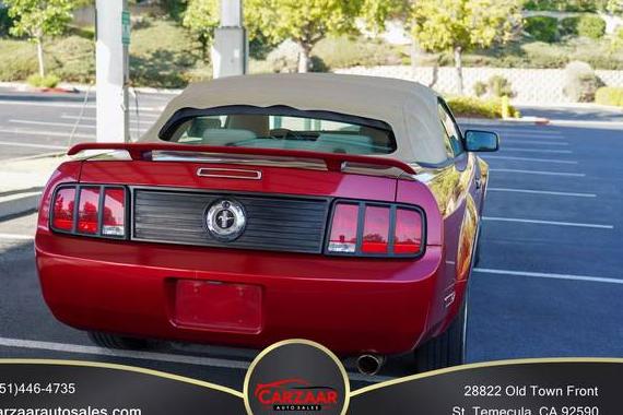 FORD MUSTANG 2005 1ZVFT84N955174646 image FORD MUSTANG 2005 1ZVFT84N955174646 image