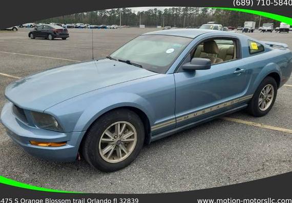 FORD MUSTANG 2005 1ZVHT80N355239098 image FORD MUSTANG 2005 1ZVHT80N355239098 image