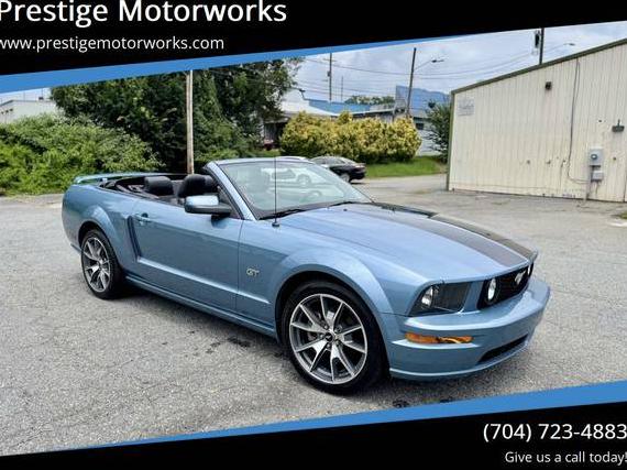 FORD MUSTANG 2005 1ZVHT85H555210012 image