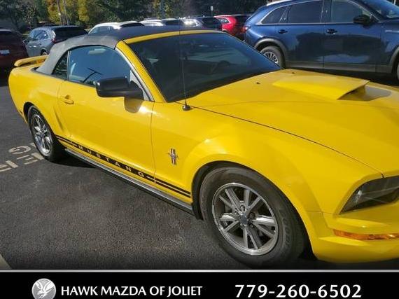 FORD MUSTANG 2005 1ZVFT84N455231139 image FORD MUSTANG 2005 1ZVFT84N455231139 image