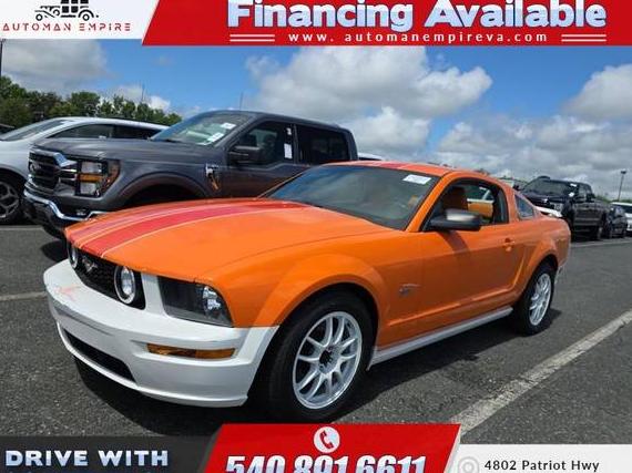 FORD MUSTANG 2005 1ZVHT82H455108687 image