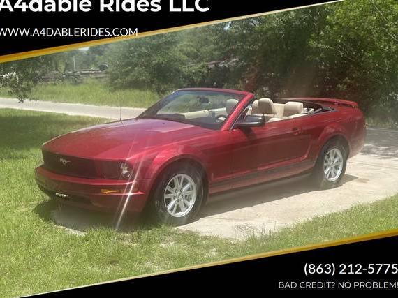FORD MUSTANG 2005 1ZVFT84N955232562 image