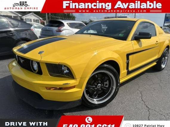 FORD MUSTANG 2005 1ZVFT82H255230231 image