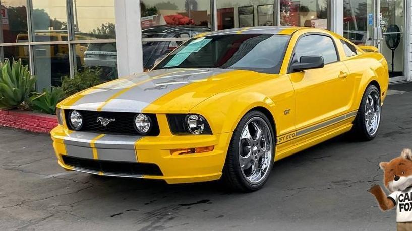 FORD MUSTANG 2005 1ZVHT82HX55229076 image