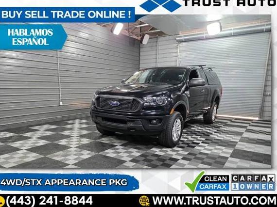 FORD RANGER 2023 1FTER1FH7PLE34116 image