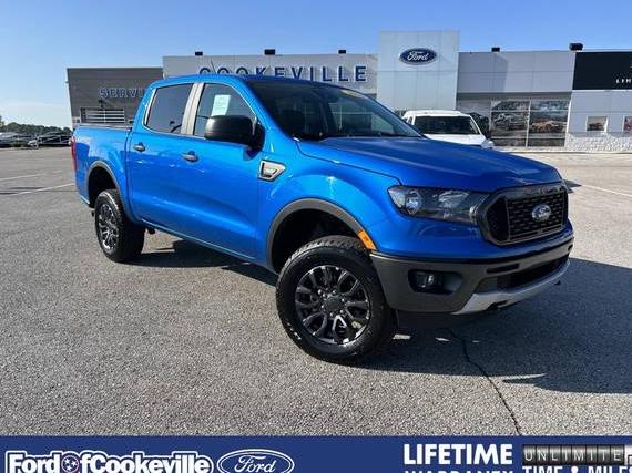 FORD RANGER 2023 1FTER4FH7PLE00095 image