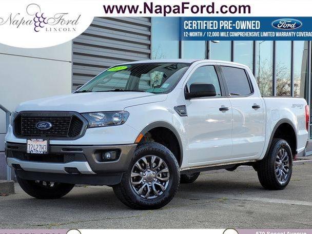 FORD RANGER 2021 1FTER4FH4MLE06206 image