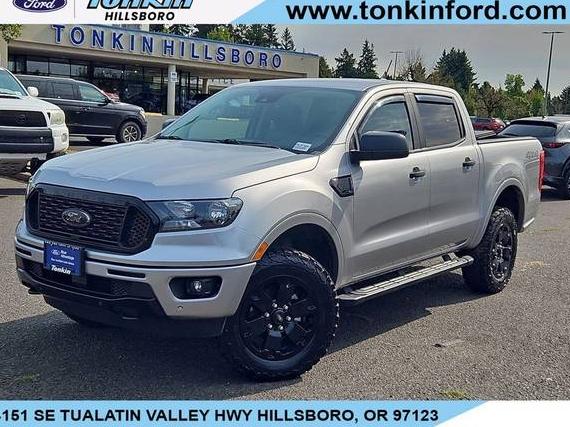 FORD RANGER 2021 1FTER4FH2MLD85422 image