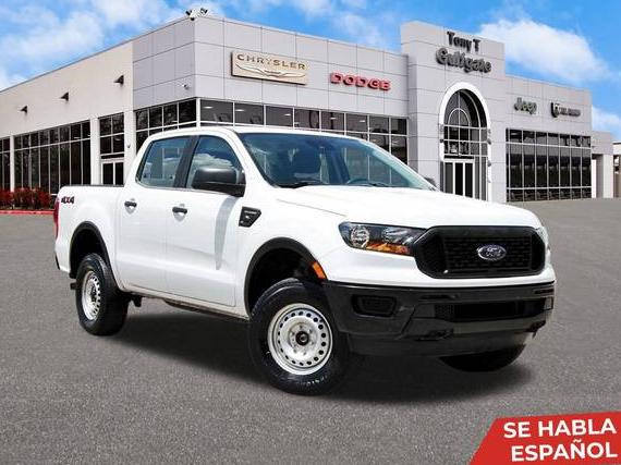 FORD RANGER 2020 1FTER4FH0LLA95341 image