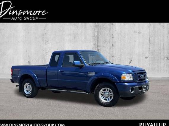 FORD RANGER 2011 1FTKR4EE3BPA58172 image