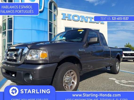 FORD RANGER 2010 1FTKR1ED9APA14777 image