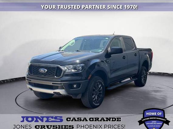 FORD RANGER 2022 1FTER4FH4NLD42010 image FORD RANGER 2022 1FTER4FH4NLD42010 image