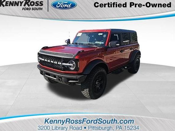 FORD BRONCO 2023 1FMEE5DP5PLB53926 image FORD BRONCO 2023 1FMEE5DP5PLB53926 image