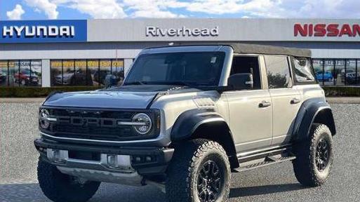 FORD BRONCO 2023 1FMEE5JRXPLA93776 image