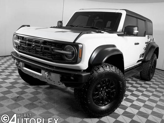 FORD BRONCO 2023 1FMEE5JR8PLB71715 image FORD BRONCO 2023 1FMEE5JR8PLB71715 image