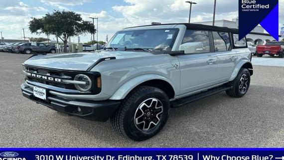 FORD BRONCO 2023 1FMDE5BH8PLA99495 image FORD BRONCO 2023 1FMDE5BH8PLA99495 image