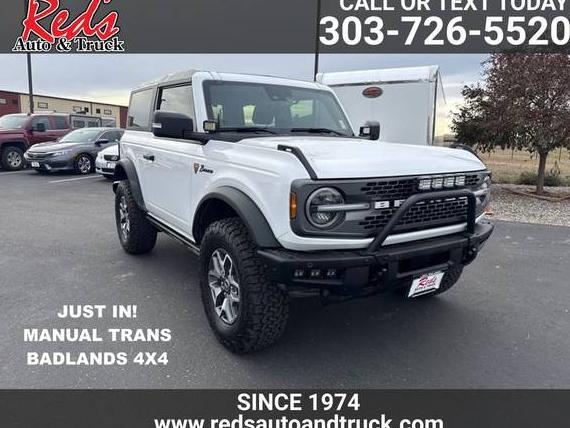 FORD BRONCO 2023 1FMDE5CH8PLB25558 image FORD BRONCO 2023 1FMDE5CH8PLB25558 image