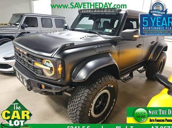 FORD BRONCO 2023 1FMEE5JRXPLA89677 image