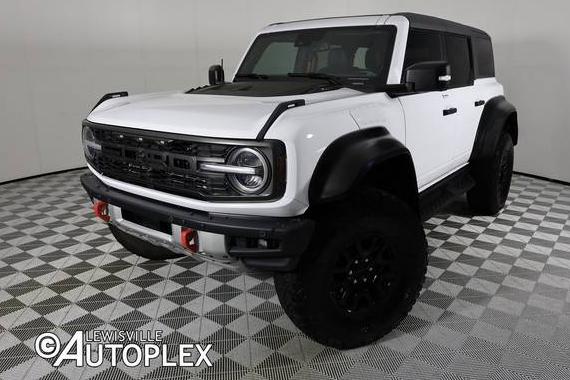 FORD BRONCO 2023 1FMEE5JR5PLB77861 image