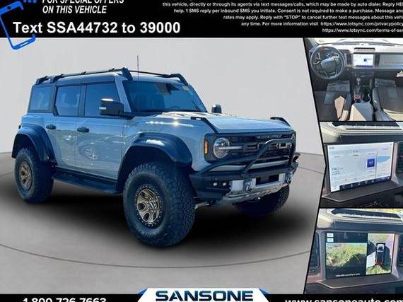 FORD BRONCO 2023 1FMEE5JR1PLC04473 image