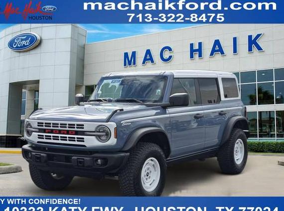 FORD BRONCO 2023 1FMEE4DPXPLA40743 image FORD BRONCO 2023 1FMEE4DPXPLA40743 image