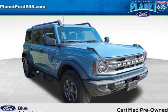 FORD BRONCO 2023 1FMDE5BH7PLA97060 image FORD BRONCO 2023 1FMDE5BH7PLA97060 image