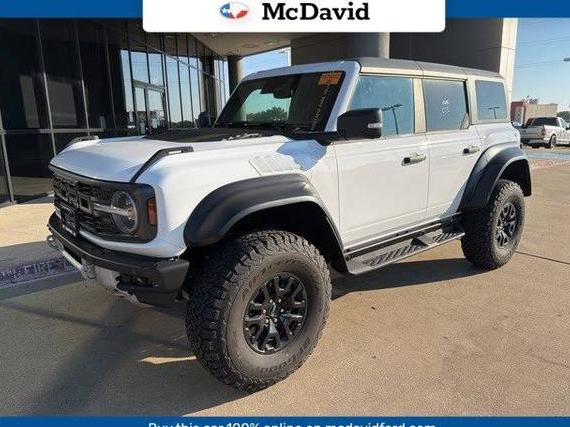 FORD BRONCO 2023 1FMEE5JRXPLB36030 image FORD BRONCO 2023 1FMEE5JRXPLB36030 image